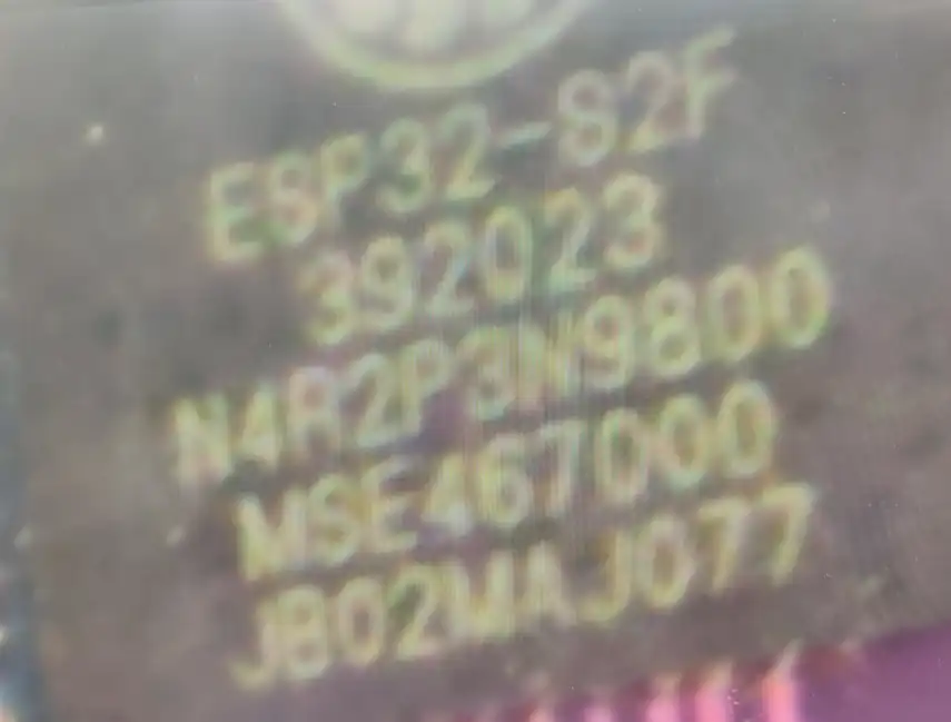 ESP32-S2F_chip